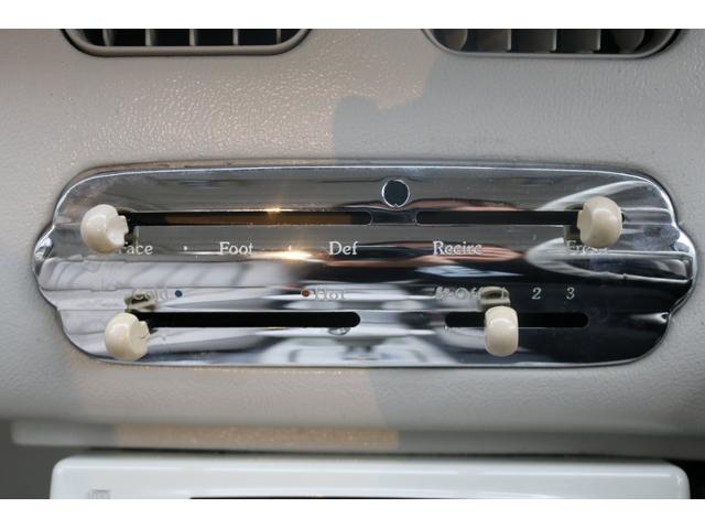 フィガロ ベースグレード　オーディオ　同色ペイント済（18枚目）