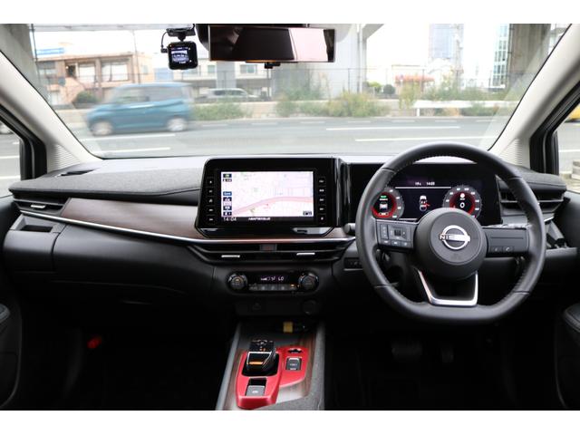 オーラ Ｇ　ワンオーナー　純正ナビ　フルセグＴＶ　アラウンドビューモニター　インテリジェントルームミラー　エマブレ　Ｆ．Ｒエアロ　ＬＥＤヘッド（10枚目）