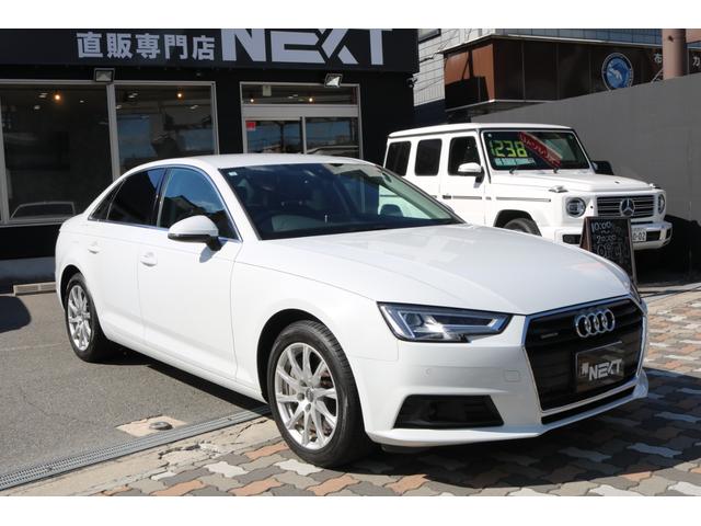 A4 2.0TFSIクワトロ 革シート 純正ナビ フルセグTV クルコン パドルシフト パワーシート アイドリングストップ F.Rセンサー(5枚目)