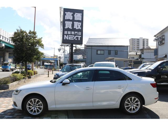 A4 2.0TFSIクワトロ 革シート 純正ナビ フルセグTV クルコン パドルシフト パワーシート アイドリングストップ F.Rセンサー(10枚目)