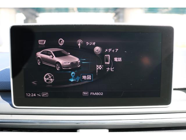 A4 2.0TFSIクワトロ 革シート 純正ナビ フルセグTV クルコン パドルシフト パワーシート アイドリングストップ F.Rセンサー(17枚目)