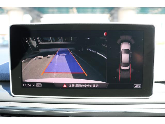 A4 2.0TFSIクワトロ 革シート 純正ナビ フルセグTV クルコン パドルシフト パワーシート アイドリングストップ F.Rセンサー(18枚目)