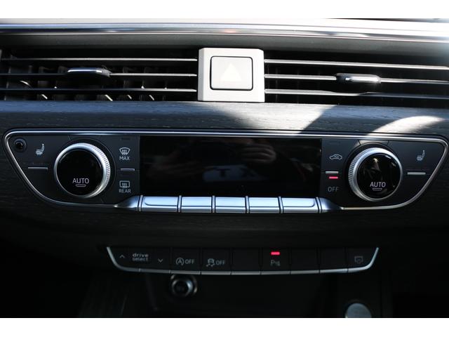 A4 2.0TFSIクワトロ 革シート 純正ナビ フルセグTV クルコン パドルシフト パワーシート アイドリングストップ F.Rセンサー(19枚目)