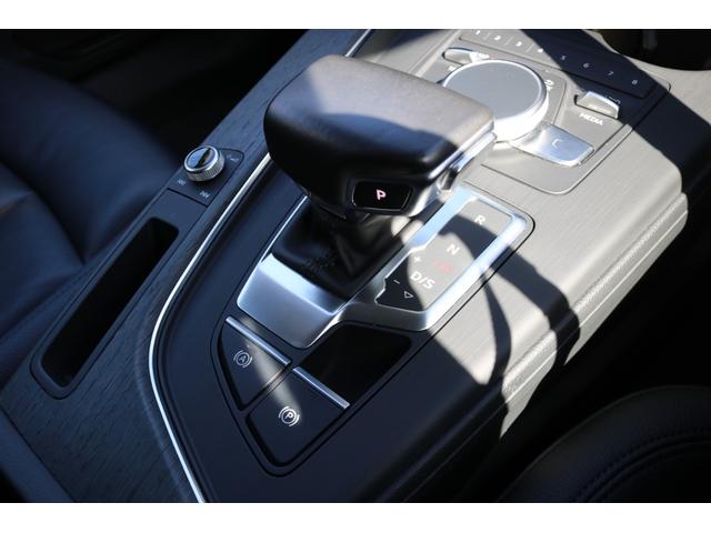 A4 2.0TFSIクワトロ 革シート 純正ナビ フルセグTV クルコン パドルシフト パワーシート アイドリングストップ F.Rセンサー(20枚目)