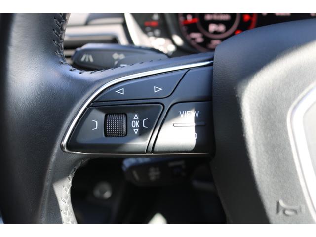 A4 2.0TFSIクワトロ 革シート 純正ナビ フルセグTV クルコン パドルシフト パワーシート アイドリングストップ F.Rセンサー(22枚目)