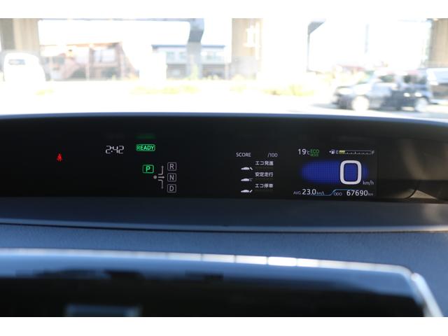 プリウス S 純正ナビ フルセグTV Bカメラ LEDヘッド シートカバー(16枚目)