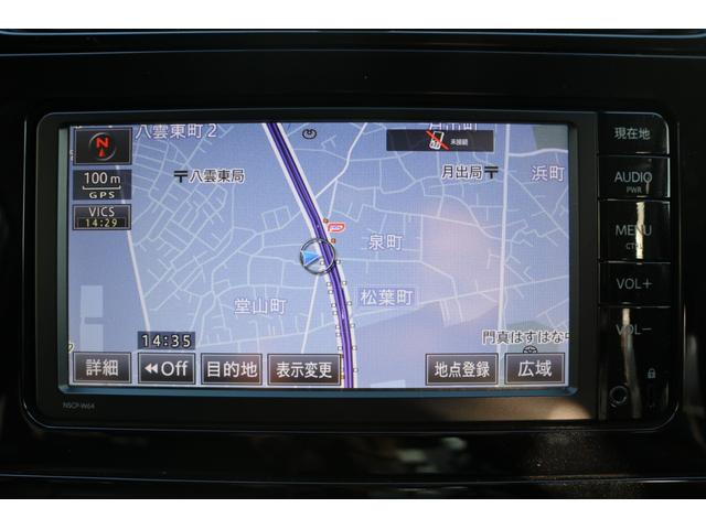 プリウス S 純正ナビ フルセグTV Bカメラ LEDヘッド シートカバー(17枚目)