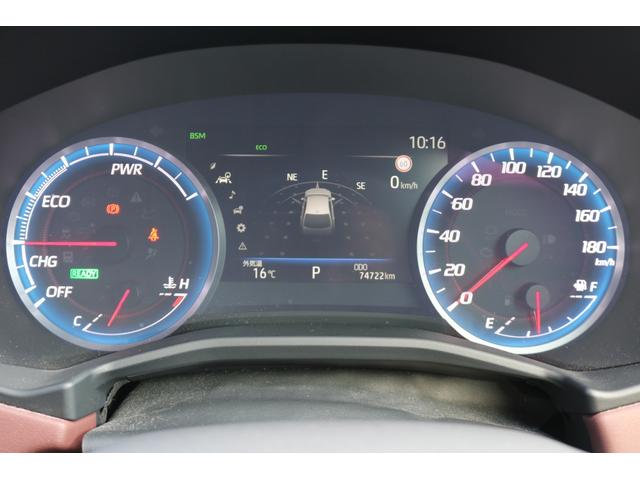 クラウンハイブリッド RSアドバンス 純正ナビ フルセグTV LEDヘッド クルコン パドルシフト ヘッドアップディスプレイ パノラミックビューモニター セーフティセンス レーンキープ ハーフレザーシート ステアヒーター デジミラ(16枚目)