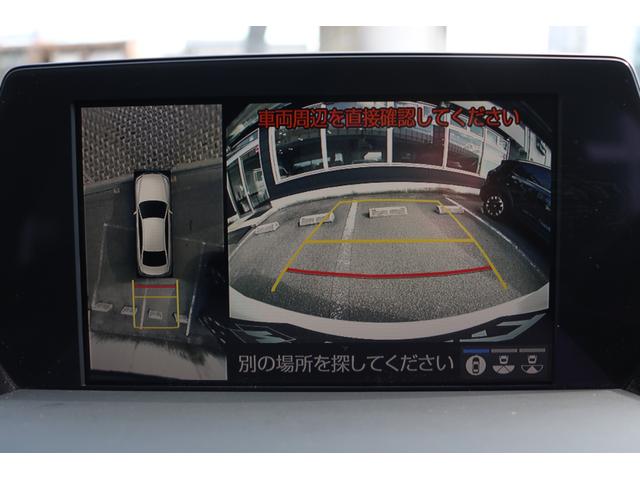 クラウンハイブリッド RSアドバンス 純正ナビ フルセグTV LEDヘッド クルコン パドルシフト ヘッドアップディスプレイ パノラミックビューモニター セーフティセンス レーンキープ ハーフレザーシート ステアヒーター デジミラ(18枚目)