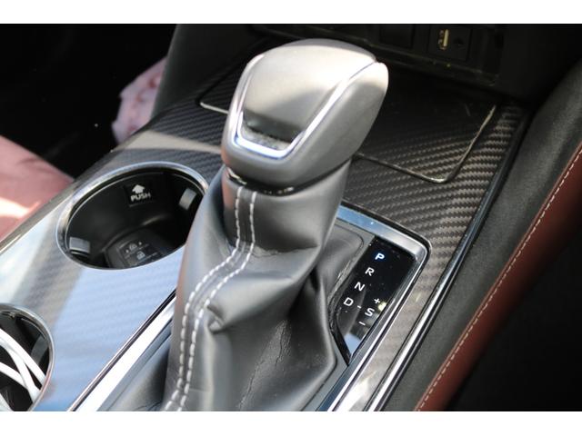 クラウンハイブリッド RSアドバンス 純正ナビ フルセグTV LEDヘッド クルコン パドルシフト ヘッドアップディスプレイ パノラミックビューモニター セーフティセンス レーンキープ ハーフレザーシート ステアヒーター デジミラ(20枚目)