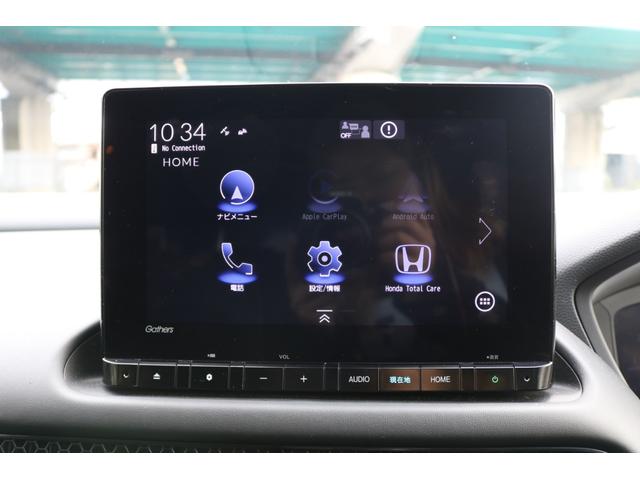 ZR-V X ホンダコネクトナビ フルセグTV Bカメラ ホンダセンシング BSM クルコン パワーバックドア LEDヘッド(17枚目)