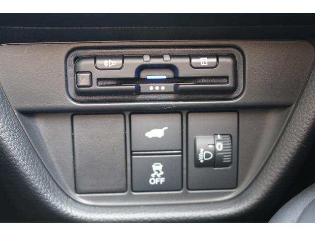 ZR-V X ホンダコネクトナビ フルセグTV Bカメラ ホンダセンシング BSM クルコン パワーバックドア LEDヘッド(24枚目)