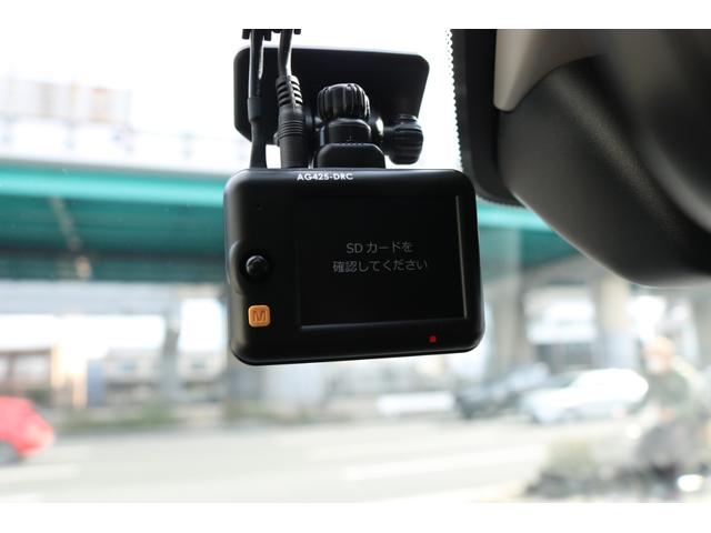 ZR-V X ホンダコネクトナビ フルセグTV Bカメラ ホンダセンシング BSM クルコン パワーバックドア LEDヘッド(25枚目)