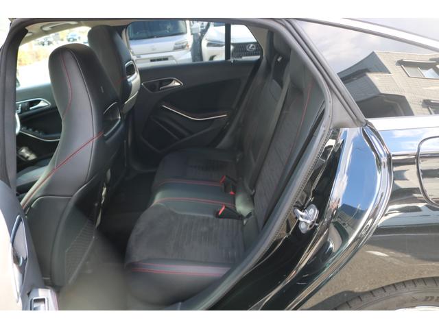 ＣＬＡクラス シューティングブレーク ＣＬＡ１８０　シューティングブレーク　ＡＭＧスタイル　パノラマスライディングルーフ　レーダーセーフティＰＫＧ　パワーバックドア　純正ナビ　フルセグＴＶ　Ｂカメラ（15枚目）