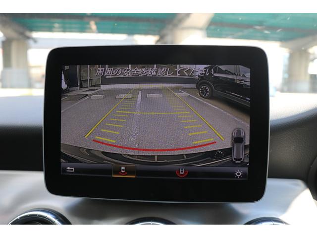 ＣＬＡクラス シューティングブレーク ＣＬＡ１８０　シューティングブレーク　ＡＭＧスタイル　パノラマスライディングルーフ　レーダーセーフティＰＫＧ　パワーバックドア　純正ナビ　フルセグＴＶ　Ｂカメラ（18枚目）