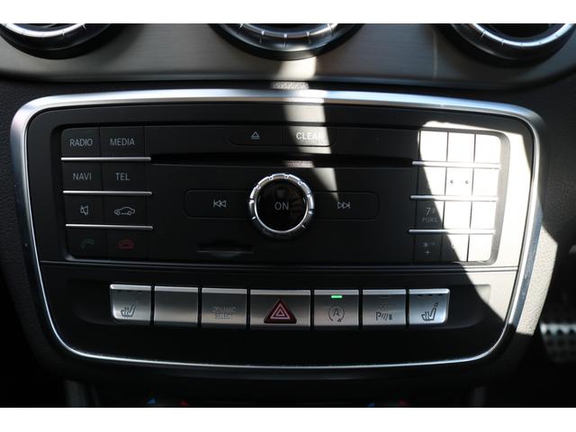 ＣＬＡクラス シューティングブレーク ＣＬＡ１８０　シューティングブレーク　ＡＭＧスタイル　パノラマスライディングルーフ　レーダーセーフティＰＫＧ　パワーバックドア　純正ナビ　フルセグＴＶ　Ｂカメラ（19枚目）