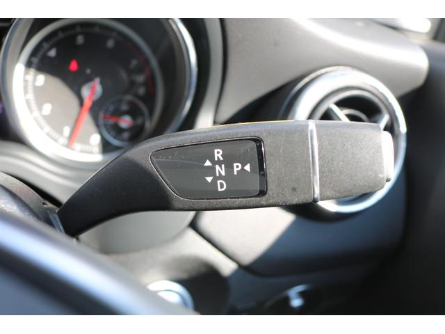 ＣＬＡクラス シューティングブレーク ＣＬＡ１８０　シューティングブレーク　ＡＭＧスタイル　パノラマスライディングルーフ　レーダーセーフティＰＫＧ　パワーバックドア　純正ナビ　フルセグＴＶ　Ｂカメラ（22枚目）