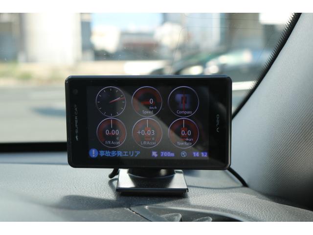 ＣＬＡクラス シューティングブレーク ＣＬＡ１８０　シューティングブレーク　ＡＭＧスタイル　パノラマスライディングルーフ　レーダーセーフティＰＫＧ　パワーバックドア　純正ナビ　フルセグＴＶ　Ｂカメラ（23枚目）