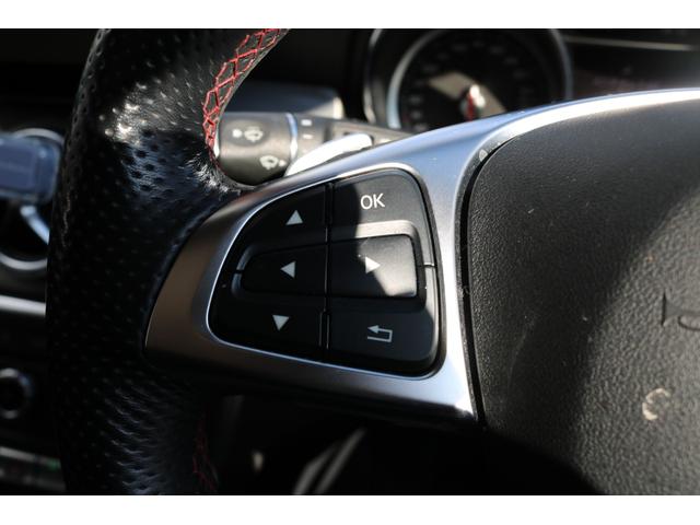 ＣＬＡクラス シューティングブレーク ＣＬＡ１８０　シューティングブレーク　ＡＭＧスタイル　パノラマスライディングルーフ　レーダーセーフティＰＫＧ　パワーバックドア　純正ナビ　フルセグＴＶ　Ｂカメラ（24枚目）