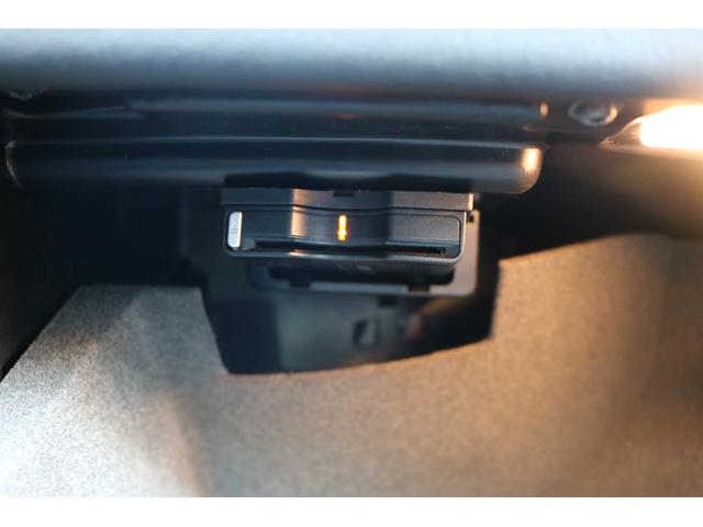 ＣＬＡクラス シューティングブレーク ＣＬＡ１８０　シューティングブレーク　ＡＭＧスタイル　パノラマスライディングルーフ　レーダーセーフティＰＫＧ　パワーバックドア　純正ナビ　フルセグＴＶ　Ｂカメラ（29枚目）