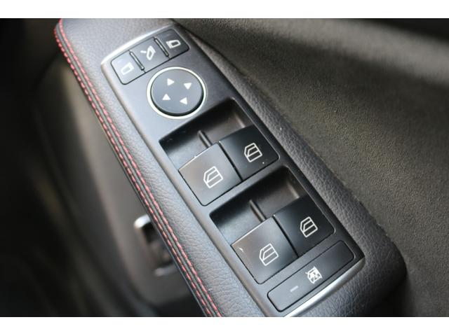 ＣＬＡクラス シューティングブレーク ＣＬＡ１８０　シューティングブレーク　ＡＭＧスタイル　パノラマスライディングルーフ　レーダーセーフティＰＫＧ　パワーバックドア　純正ナビ　フルセグＴＶ　Ｂカメラ（33枚目）