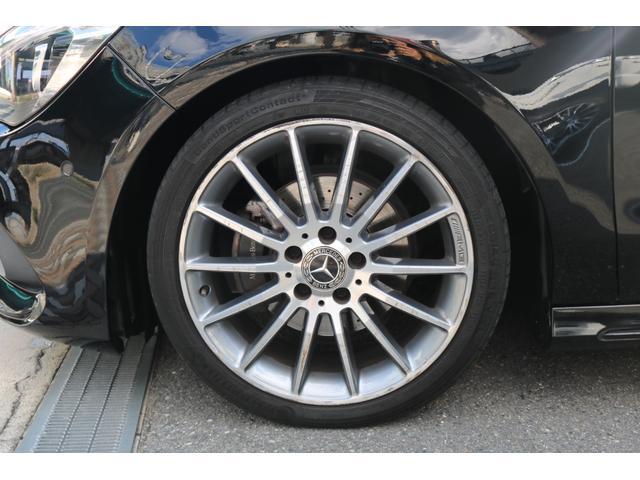 ＣＬＡクラス シューティングブレーク ＣＬＡ１８０　シューティングブレーク　ＡＭＧスタイル　パノラマスライディングルーフ　レーダーセーフティＰＫＧ　パワーバックドア　純正ナビ　フルセグＴＶ　Ｂカメラ（36枚目）