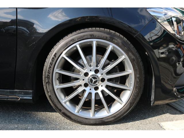 ＣＬＡクラス シューティングブレーク ＣＬＡ１８０　シューティングブレーク　ＡＭＧスタイル　パノラマスライディングルーフ　レーダーセーフティＰＫＧ　パワーバックドア　純正ナビ　フルセグＴＶ　Ｂカメラ（39枚目）