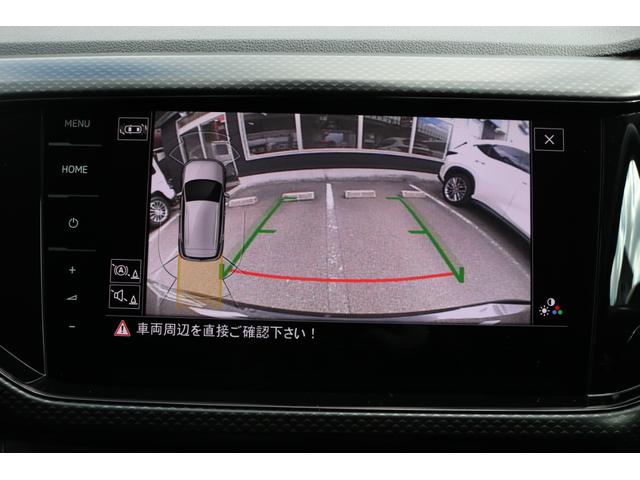 T-クロス TSI アクティブ ワンオーナー 純正ナビ フルセグTV ルーフレール アダプティブクルーズコントロール LEDヘッド BSM(18枚目)