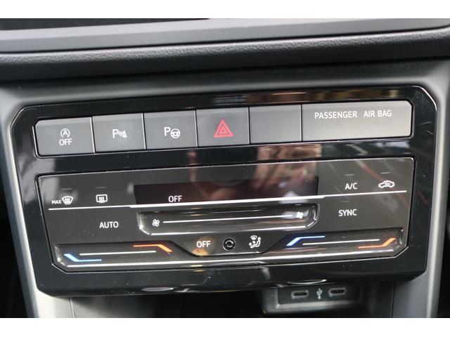 T-クロス TSI アクティブ ワンオーナー 純正ナビ フルセグTV ルーフレール アダプティブクルーズコントロール LEDヘッド BSM(19枚目)