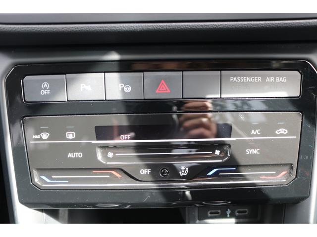 T-クロス TSI アクティブ ワンオーナー 純正ナビ フルセグTV ルーフレール アダプティブクルーズコントロール LEDヘッド BSM(20枚目)