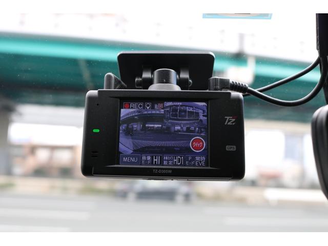 T-クロス TSI アクティブ ワンオーナー 純正ナビ フルセグTV ルーフレール アダプティブクルーズコントロール LEDヘッド BSM(24枚目)