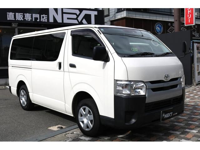 ハイエースバン ロングジャストローDX 純正ナビ フルセグTV セーフティセンス レーンキープ 外品テール キーレス(5枚目)