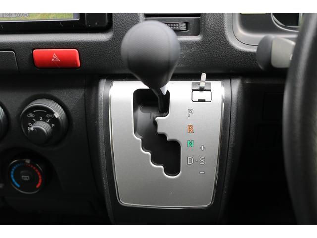 ハイエースバン ロングジャストローDX 純正ナビ フルセグTV セーフティセンス レーンキープ 外品テール キーレス(20枚目)