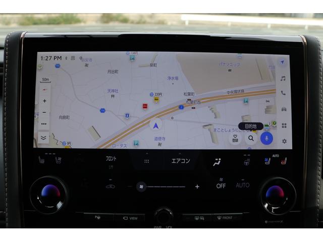 アルファード Ｚ　ワンオーナー　純正ナビ　フルセグ　黒革シート　フリップダウンモニター　両側パワスラ　パワーバックドア　ユニバーサルステップ　サンルーフ　デジミラ　カラーＨＵＤ　トヨタチームメイト　パノラミックビュー（22枚目）