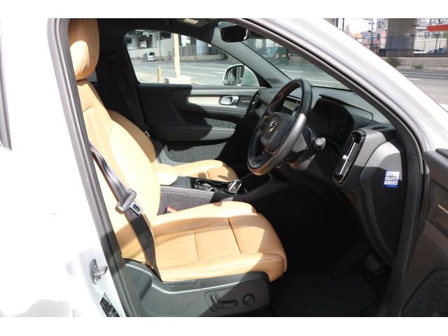 XC40 T4 AWD インスクリプション ワンオーナー 純正ナビ フルセグTV 革シート ルーフレール アラウンドビューモニター 置くだけ充電 ハーマンカードンスピーカー シートヒーター エアシート メモリ付きパワーシート(12枚目)