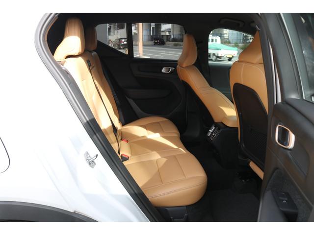 XC40 T4 AWD インスクリプション ワンオーナー 純正ナビ フルセグTV 革シート ルーフレール アラウンドビューモニター 置くだけ充電 ハーマンカードンスピーカー シートヒーター エアシート メモリ付きパワーシート(13枚目)