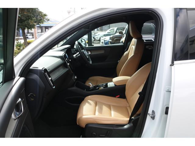 XC40 T4 AWD インスクリプション ワンオーナー 純正ナビ フルセグTV 革シート ルーフレール アラウンドビューモニター 置くだけ充電 ハーマンカードンスピーカー シートヒーター エアシート メモリ付きパワーシート(14枚目)