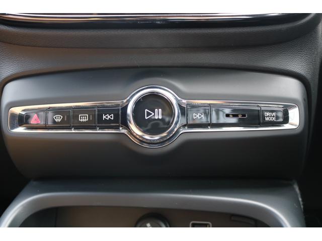 XC40 T4 AWD インスクリプション ワンオーナー 純正ナビ フルセグTV 革シート ルーフレール アラウンドビューモニター 置くだけ充電 ハーマンカードンスピーカー シートヒーター エアシート メモリ付きパワーシート(19枚目)