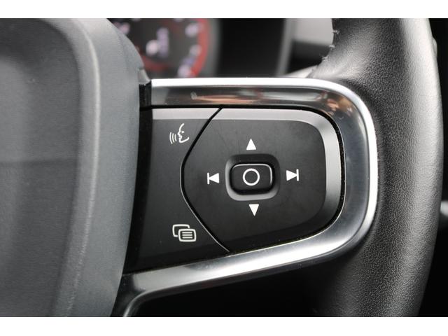 XC40 T4 AWD インスクリプション ワンオーナー 純正ナビ フルセグTV 革シート ルーフレール アラウンドビューモニター 置くだけ充電 ハーマンカードンスピーカー シートヒーター エアシート メモリ付きパワーシート(22枚目)