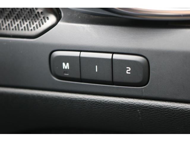 XC40 T4 AWD インスクリプション ワンオーナー 純正ナビ フルセグTV 革シート ルーフレール アラウンドビューモニター 置くだけ充電 ハーマンカードンスピーカー シートヒーター エアシート メモリ付きパワーシート(24枚目)