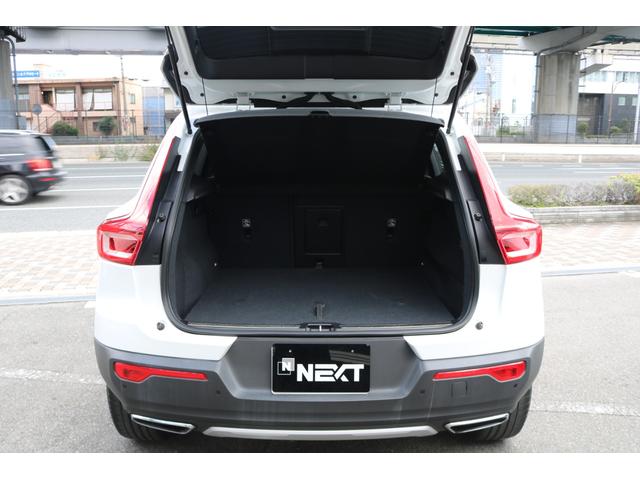 XC40 T4 AWD インスクリプション ワンオーナー 純正ナビ フルセグTV 革シート ルーフレール アラウンドビューモニター 置くだけ充電 ハーマンカードンスピーカー シートヒーター エアシート メモリ付きパワーシート(29枚目)