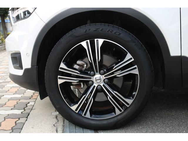 XC40 T4 AWD インスクリプション ワンオーナー 純正ナビ フルセグTV 革シート ルーフレール アラウンドビューモニター 置くだけ充電 ハーマンカードンスピーカー シートヒーター エアシート メモリ付きパワーシート(30枚目)