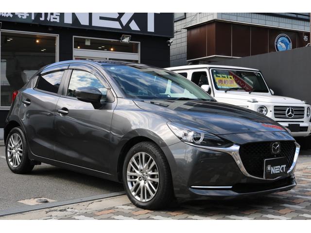 MAZDA2 XDプロアクティブ Sパッケージ 禁煙車 純正ナビ フルセグTV クルコン 360°ビューモニター シートヒーター パドルシフト バックカメラ BSM(5枚目)