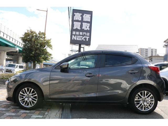 MAZDA2 XDプロアクティブ Sパッケージ 禁煙車 純正ナビ フルセグTV クルコン 360°ビューモニター シートヒーター パドルシフト バックカメラ BSM(11枚目)