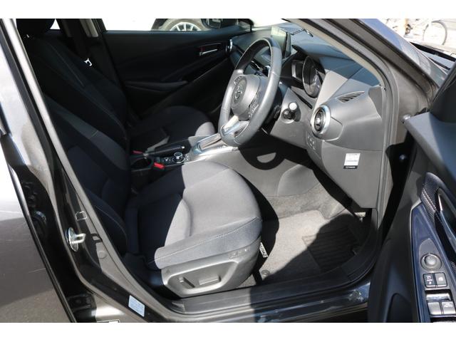 MAZDA2 XDプロアクティブ Sパッケージ 禁煙車 純正ナビ フルセグTV クルコン 360°ビューモニター シートヒーター パドルシフト バックカメラ BSM(13枚目)