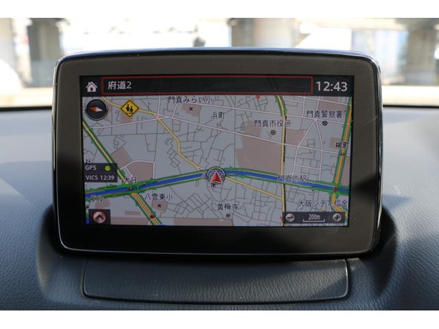 MAZDA2 XDプロアクティブ Sパッケージ 禁煙車 純正ナビ フルセグTV クルコン 360°ビューモニター シートヒーター パドルシフト バックカメラ BSM(18枚目)