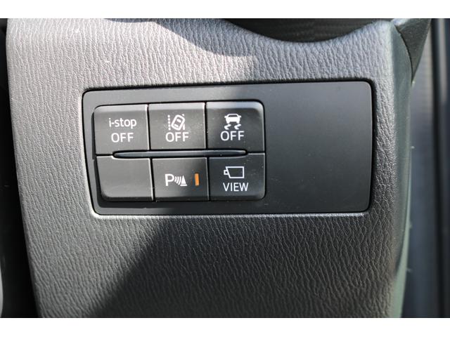 MAZDA2 XDプロアクティブ Sパッケージ 禁煙車 純正ナビ フルセグTV クルコン 360°ビューモニター シートヒーター パドルシフト バックカメラ BSM(21枚目)