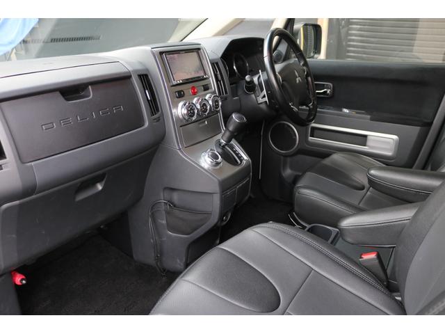 デリカD:5 G パワーパッケージ ワンオーナー 禁煙車 バックカメラ 両側電動スライドドア パドルシフト MKW16インチAW 革調シートカバー carrozzeriaナビ(AVIC-MRZ009) フルセグTV クルコン(17枚目)