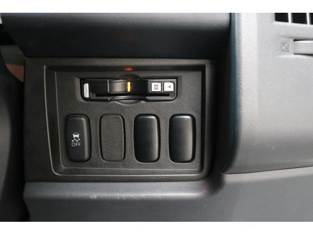 デリカD:5 G パワーパッケージ ワンオーナー 禁煙車 バックカメラ 両側電動スライドドア パドルシフト MKW16インチAW 革調シートカバー carrozzeriaナビ(AVIC-MRZ009) フルセグTV クルコン(27枚目)