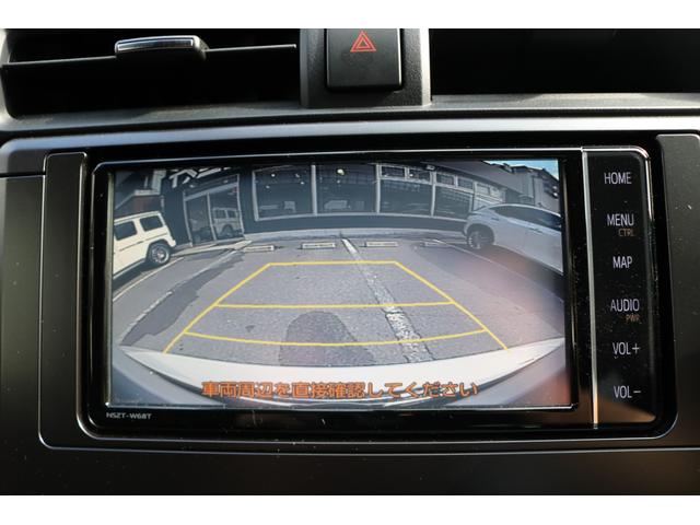 ＧＲ８６ ＲＺ　ワンオーナー　禁煙車　純正ナビ　ＴＲＤフルエアロ　ＴＲＤマフラー　トランクスポイラー　ハーフレザーシート　シートヒーター　クルーズコントロール　フルセグＴＶ　バックカメラ（18枚目）